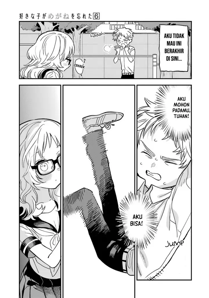image-komik-sukinako-ga-megane-wo-wasureta-chapter-60-16/24