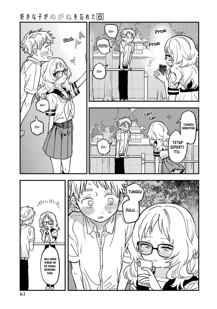 image-komik-sukinako-ga-megane-wo-wasureta-chapter-60-18/24