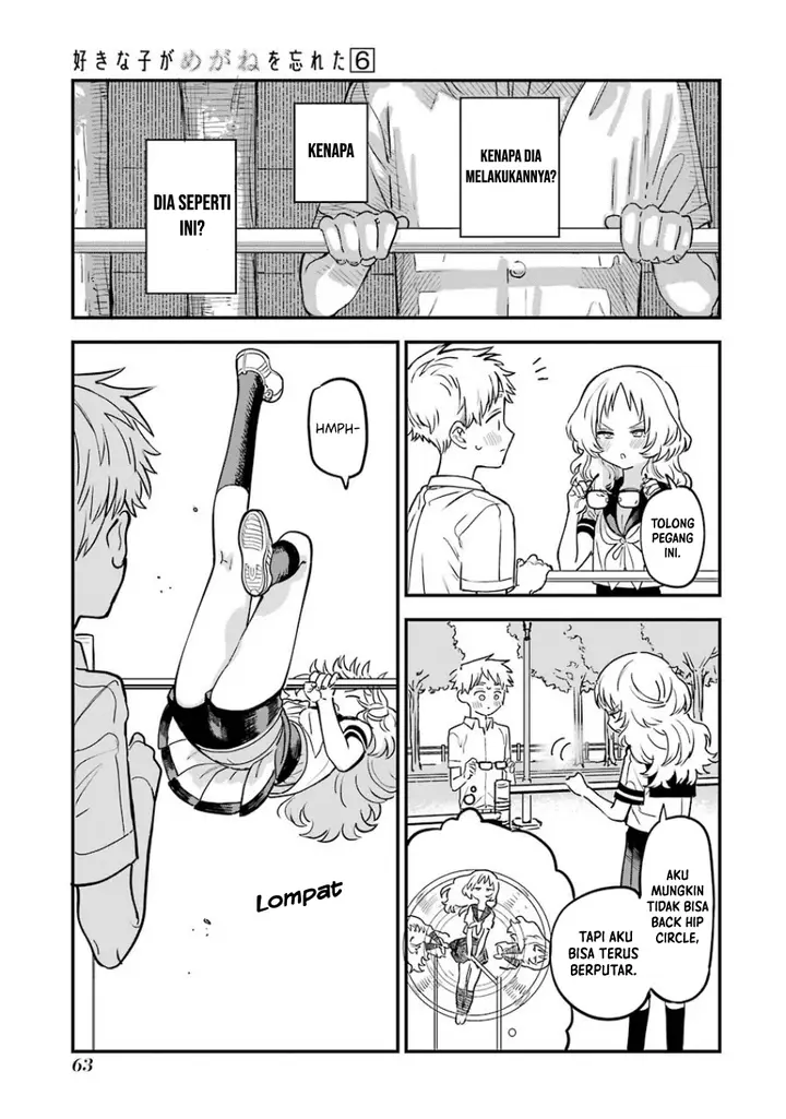 image-komik-sukinako-ga-megane-wo-wasureta-chapter-60-20/24