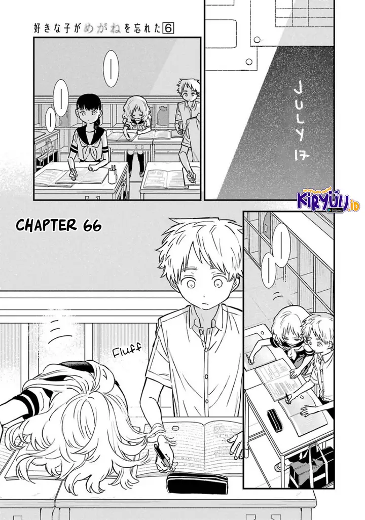 image-komik-sukinako-ga-megane-wo-wasureta-chapter-66-1/15