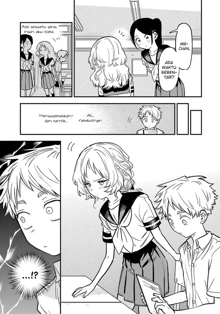 image-komik-sukinako-ga-megane-wo-wasureta-chapter-66-3/15