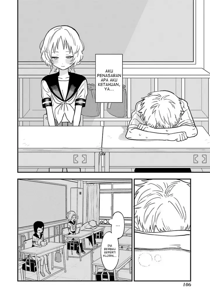 image-komik-sukinako-ga-megane-wo-wasureta-chapter-66-14/15