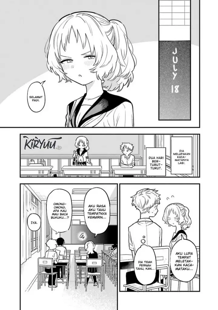 image-komik-sukinako-ga-megane-wo-wasureta-chapter-67-6/20