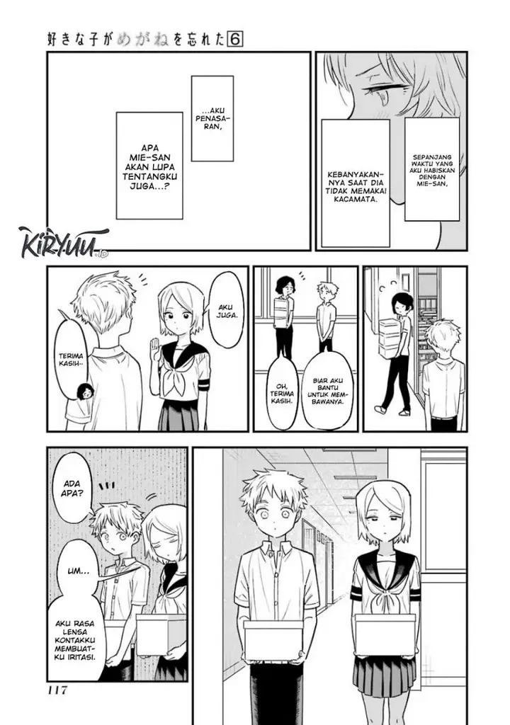 image-komik-sukinako-ga-megane-wo-wasureta-chapter-67-10/20