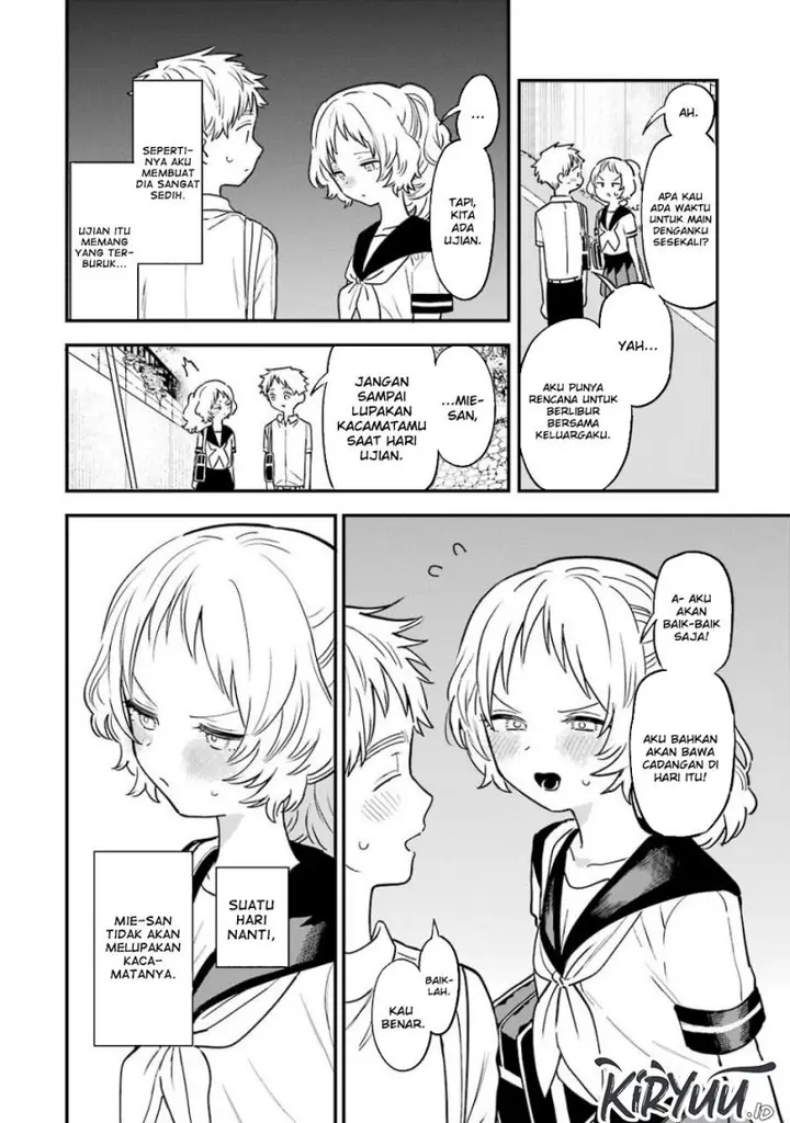 image-komik-sukinako-ga-megane-wo-wasureta-chapter-67-13/20