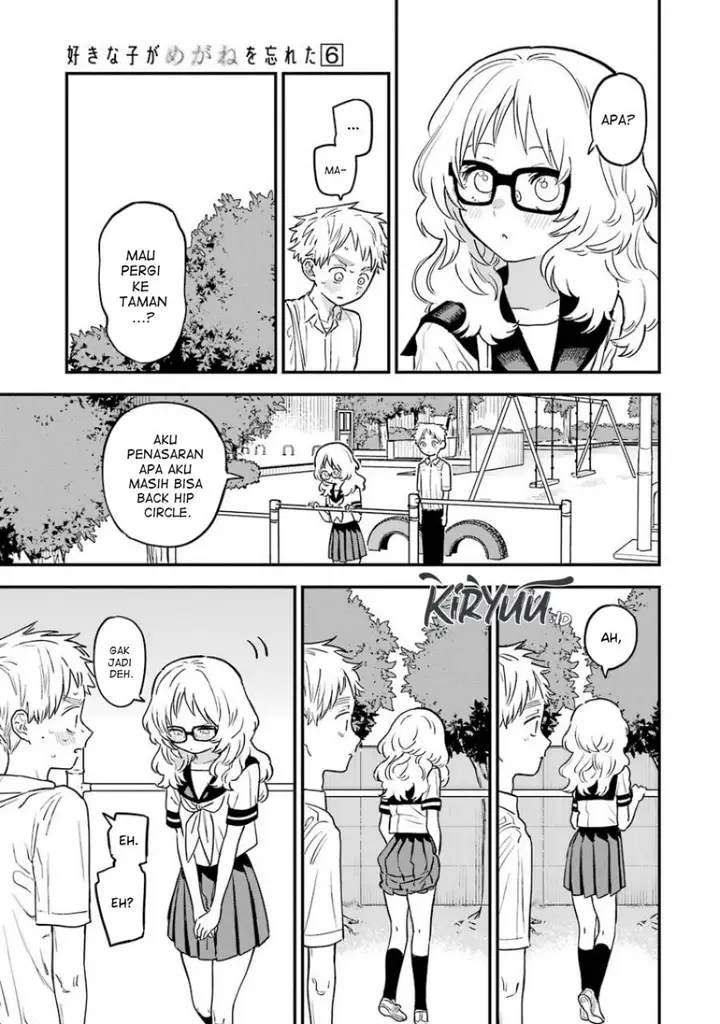 image-komik-sukinako-ga-megane-wo-wasureta-chapter-68-3/15