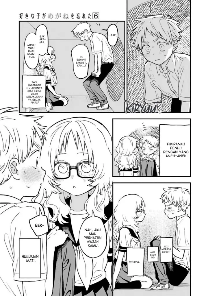 image-komik-sukinako-ga-megane-wo-wasureta-chapter-68-5/15