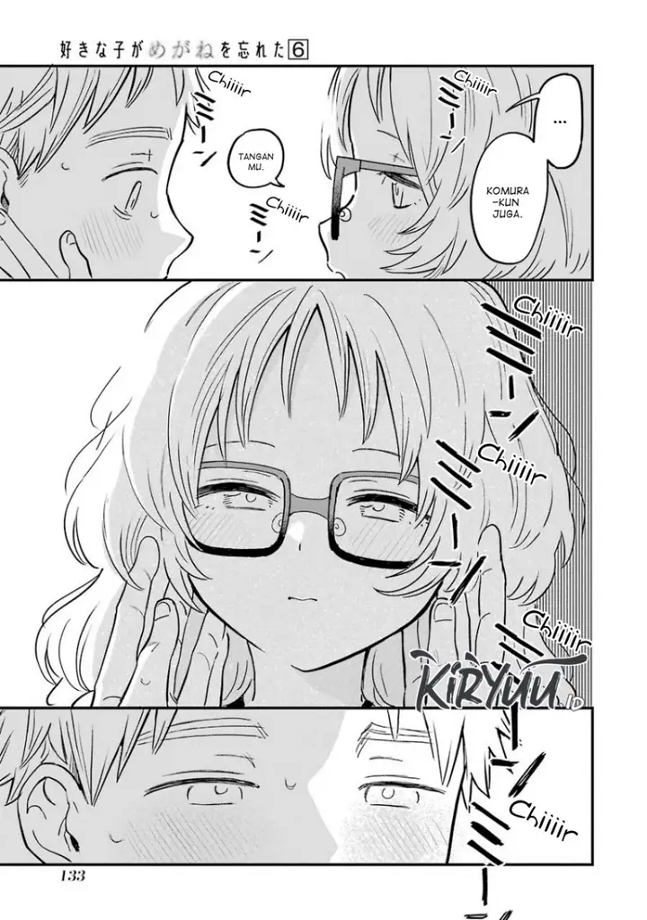 image-komik-sukinako-ga-megane-wo-wasureta-chapter-68-7/15