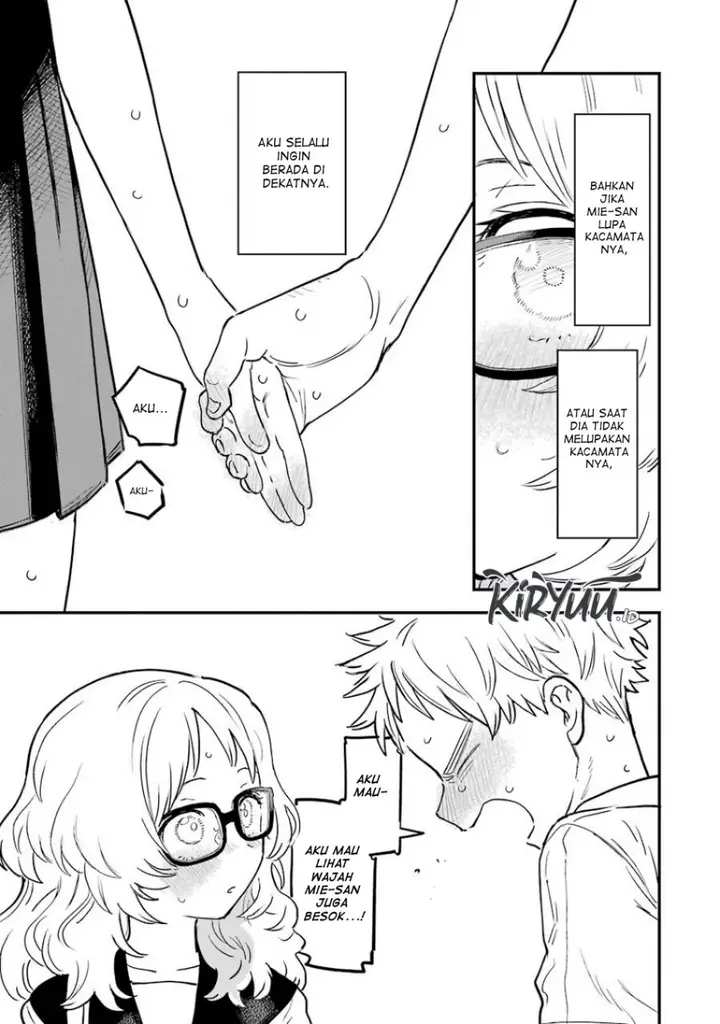 image-komik-sukinako-ga-megane-wo-wasureta-chapter-68-13/15