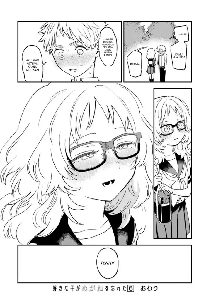 image-komik-sukinako-ga-megane-wo-wasureta-chapter-68-14/15