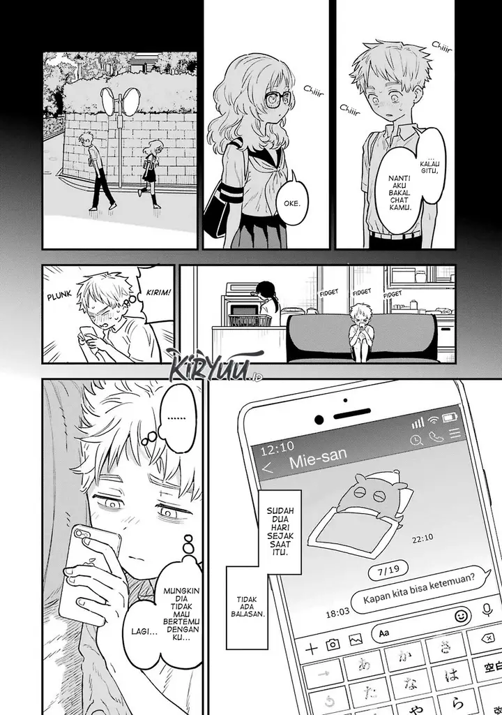 image-komik-sukinako-ga-megane-wo-wasureta-chapter-69-3/16