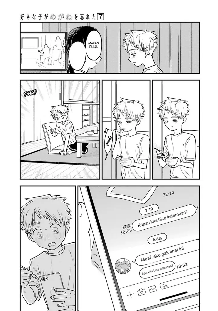 image-komik-sukinako-ga-megane-wo-wasureta-chapter-69-9/16