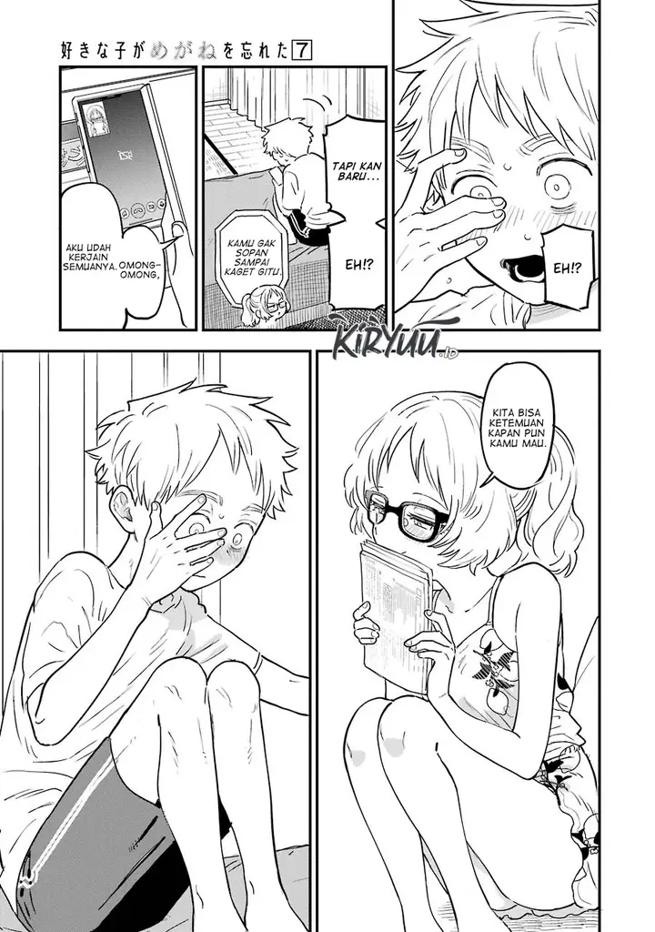 image-komik-sukinako-ga-megane-wo-wasureta-chapter-69-12/16