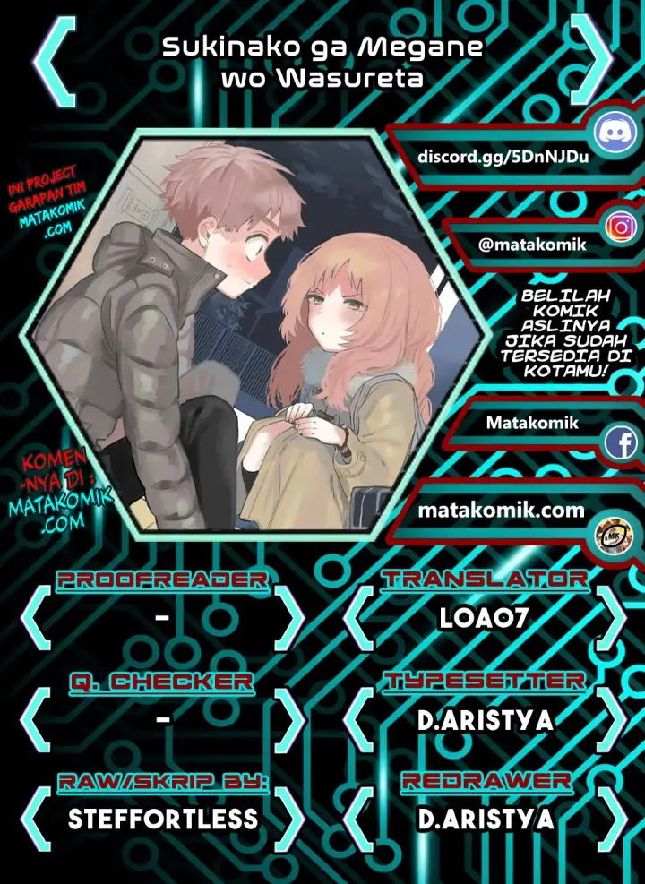image-komik-sukinako-ga-megane-wo-wasureta-chapter-7-1/7