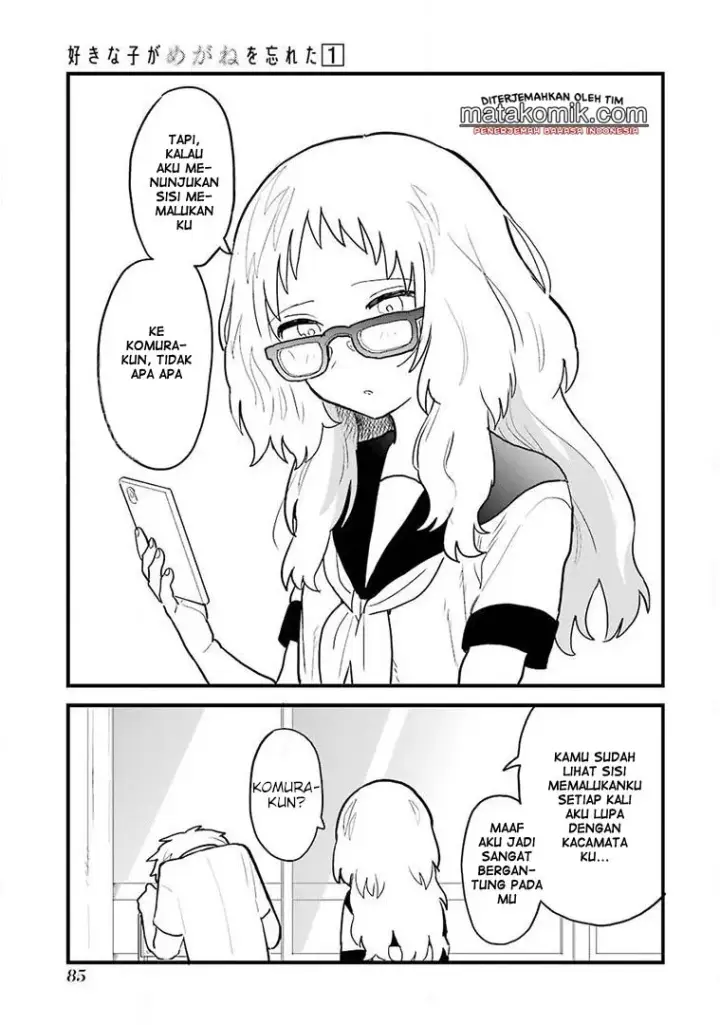 image-komik-sukinako-ga-megane-wo-wasureta-chapter-7-4/7