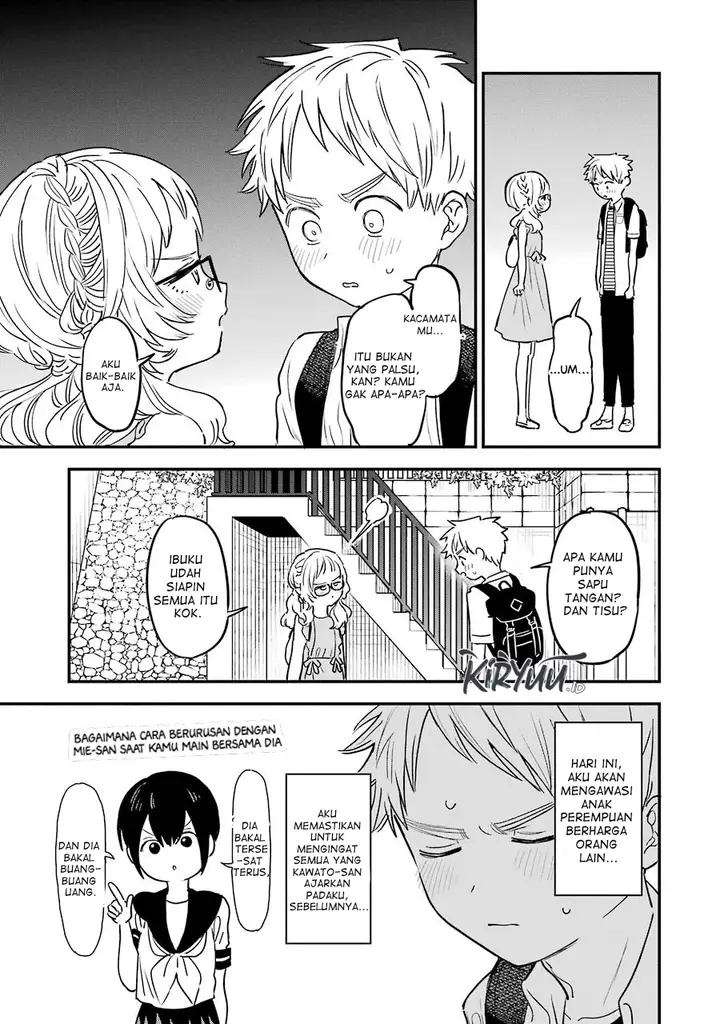 image-komik-sukinako-ga-megane-wo-wasureta-chapter-70-4/18