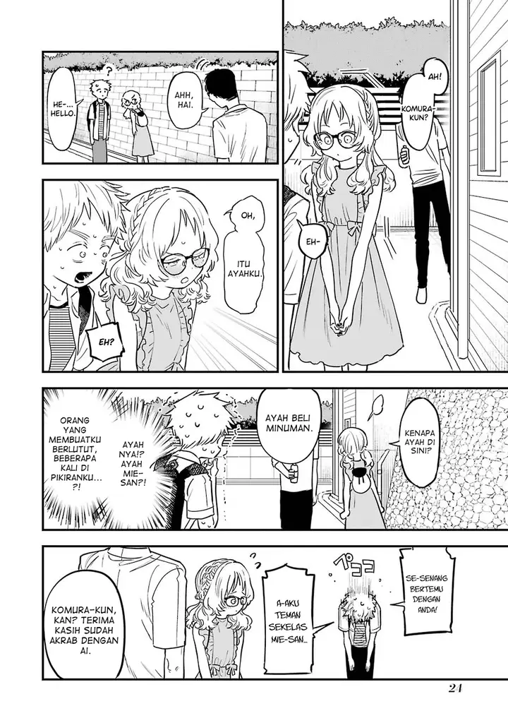 image-komik-sukinako-ga-megane-wo-wasureta-chapter-70-5/18