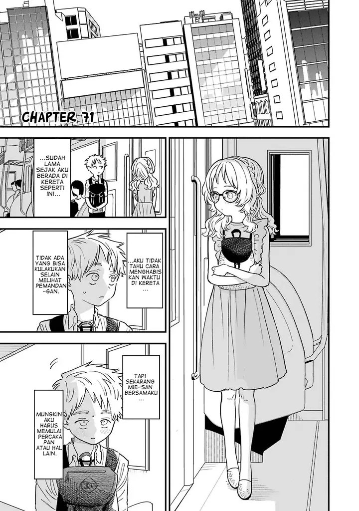 image-komik-sukinako-ga-megane-wo-wasureta-chapter-71-1/15