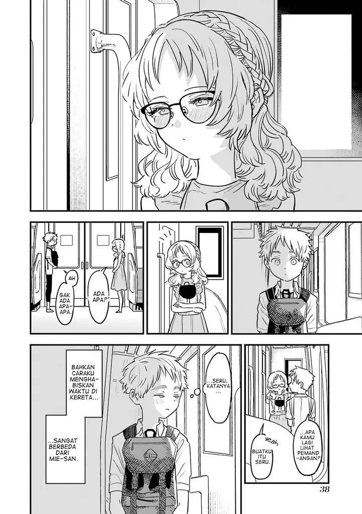 image-komik-sukinako-ga-megane-wo-wasureta-chapter-71-2/15