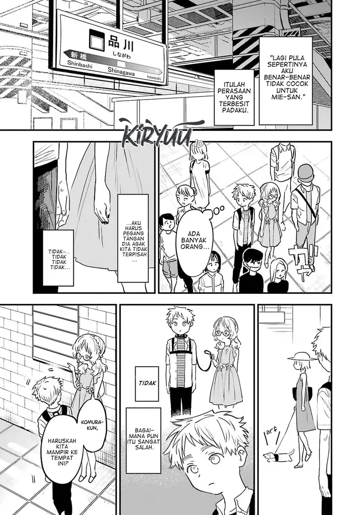 image-komik-sukinako-ga-megane-wo-wasureta-chapter-71-3/15