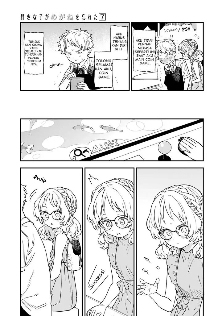 image-komik-sukinako-ga-megane-wo-wasureta-chapter-71-11/15