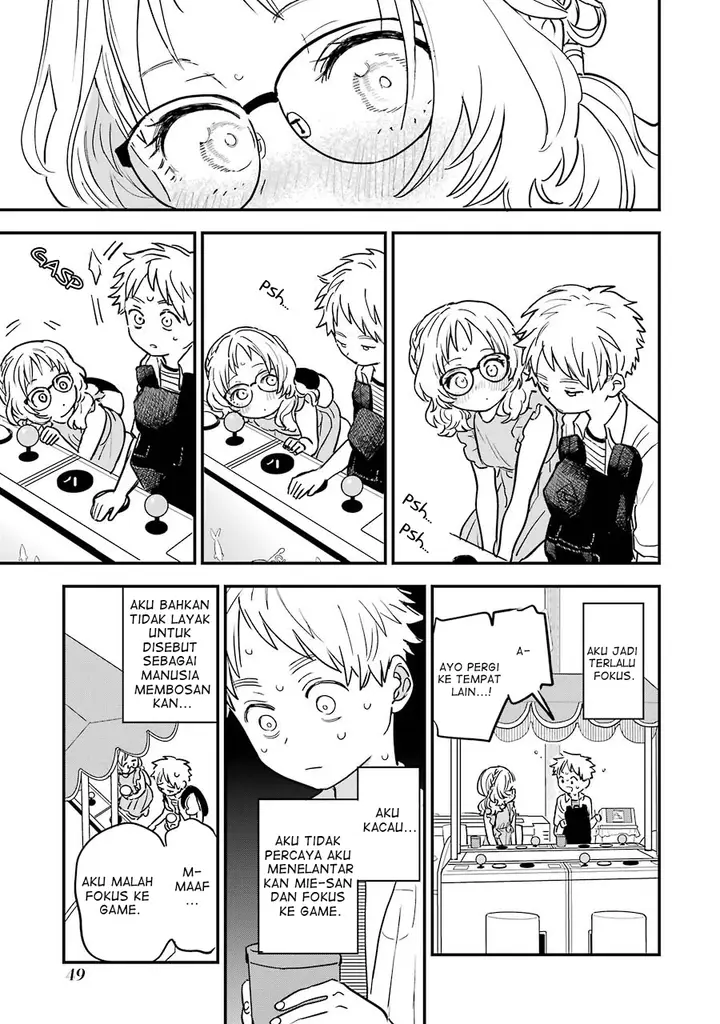 image-komik-sukinako-ga-megane-wo-wasureta-chapter-71-13/15