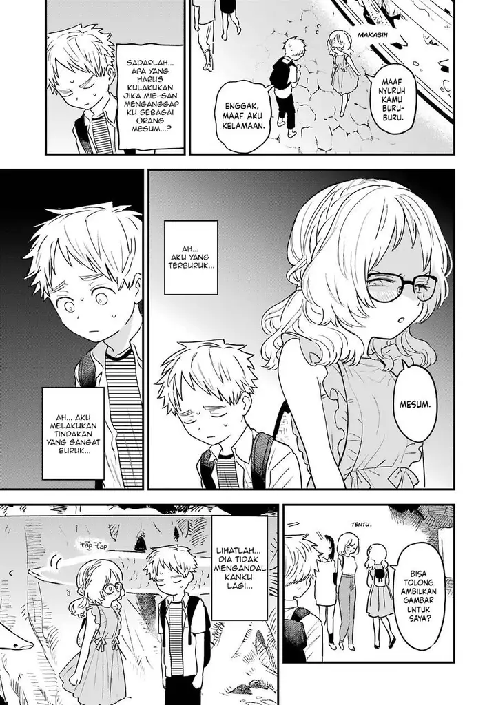image-komik-sukinako-ga-megane-wo-wasureta-chapter-72-5/18