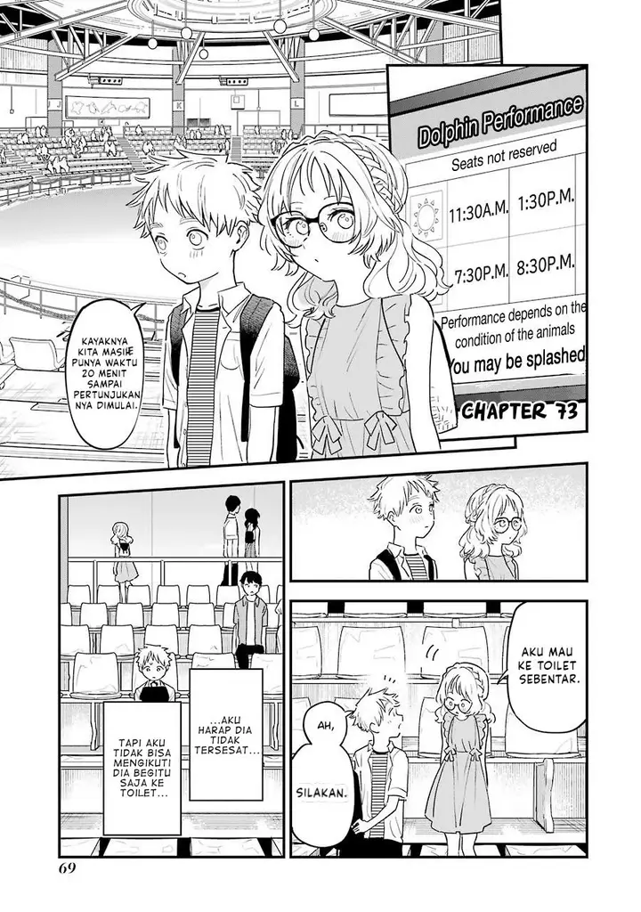 image-komik-sukinako-ga-megane-wo-wasureta-chapter-73-1/29