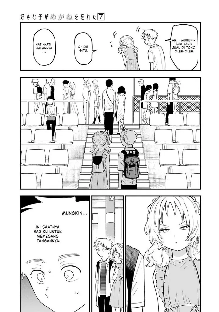 image-komik-sukinako-ga-megane-wo-wasureta-chapter-73-5/29