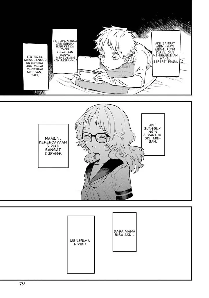 image-komik-sukinako-ga-megane-wo-wasureta-chapter-73-11/29