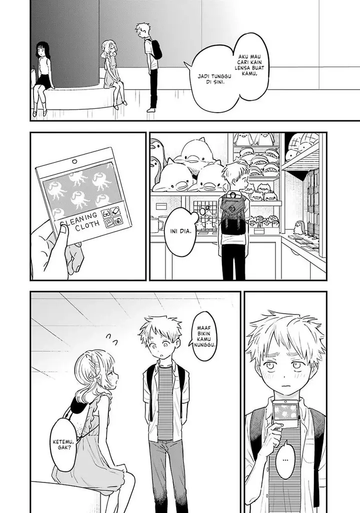 image-komik-sukinako-ga-megane-wo-wasureta-chapter-73-12/29