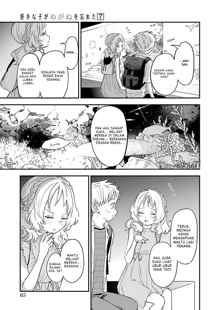 image-komik-sukinako-ga-megane-wo-wasureta-chapter-73-17/29