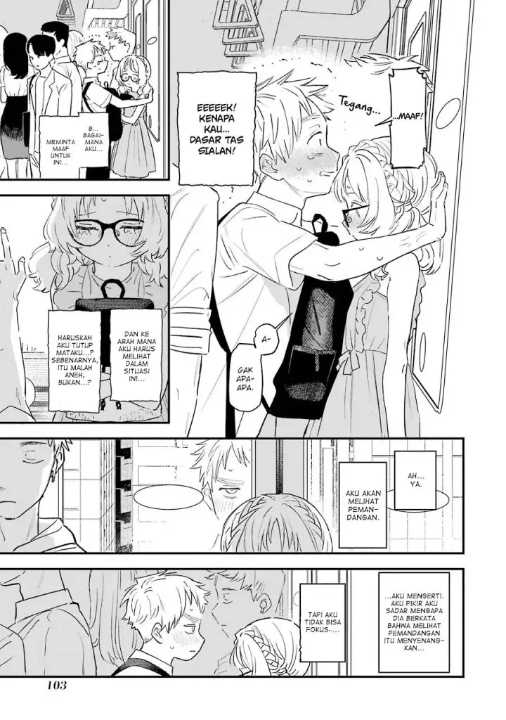 image-komik-sukinako-ga-megane-wo-wasureta-chapter-74-7/20