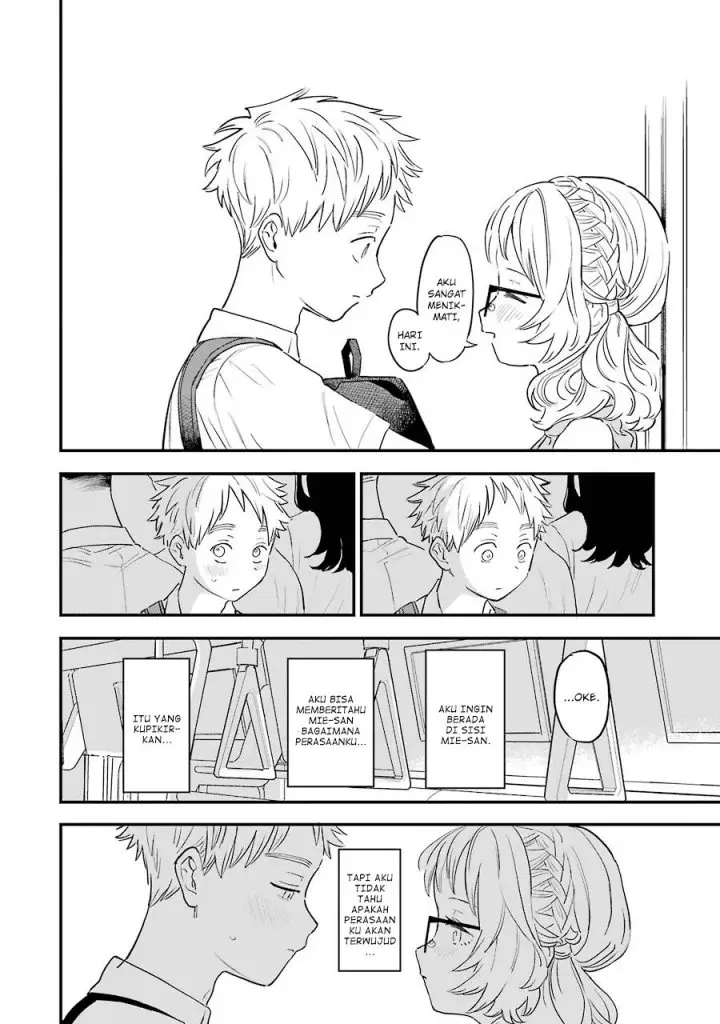image-komik-sukinako-ga-megane-wo-wasureta-chapter-74-12/20