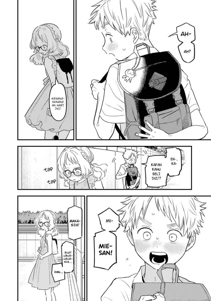 image-komik-sukinako-ga-megane-wo-wasureta-chapter-74-16/20
