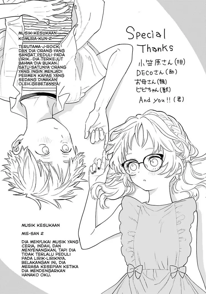 image-komik-sukinako-ga-megane-wo-wasureta-chapter-74.2-4/11