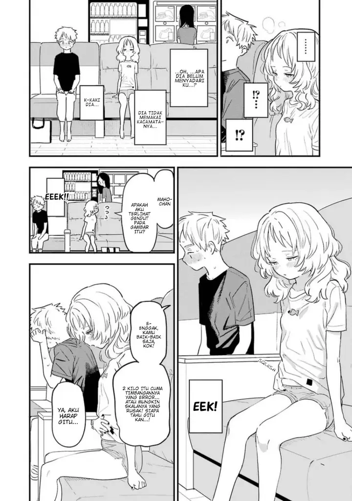 image-komik-sukinako-ga-megane-wo-wasureta-chapter-75-7/19