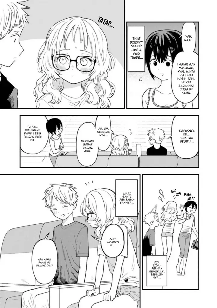image-komik-sukinako-ga-megane-wo-wasureta-chapter-75-10/19
