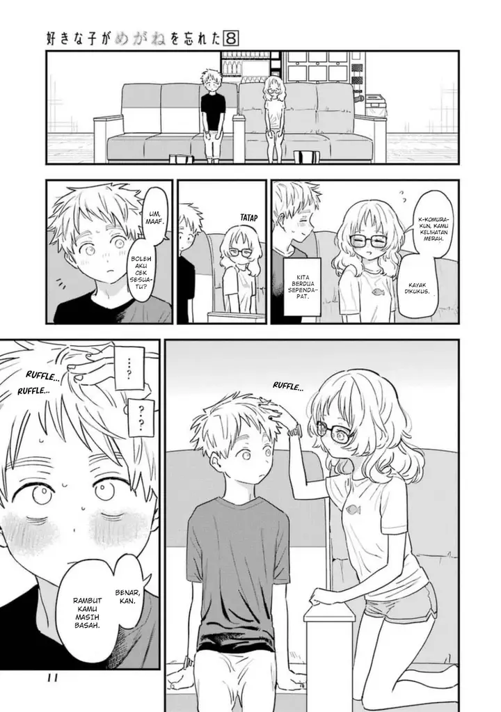 image-komik-sukinako-ga-megane-wo-wasureta-chapter-75-12/19