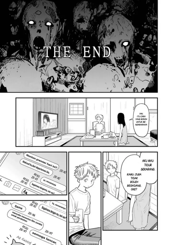 image-komik-sukinako-ga-megane-wo-wasureta-chapter-76-0/17
