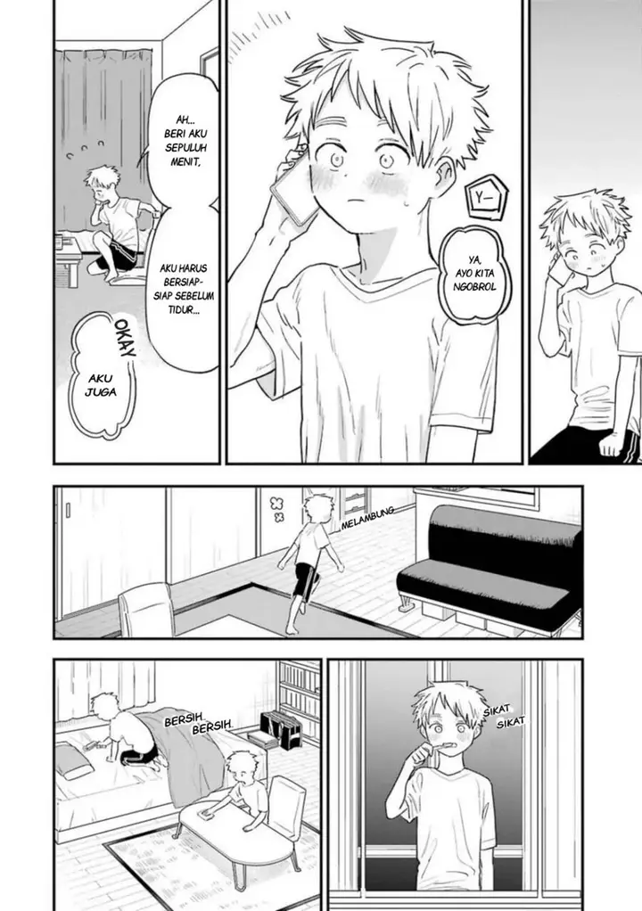 image-komik-sukinako-ga-megane-wo-wasureta-chapter-76-3/17