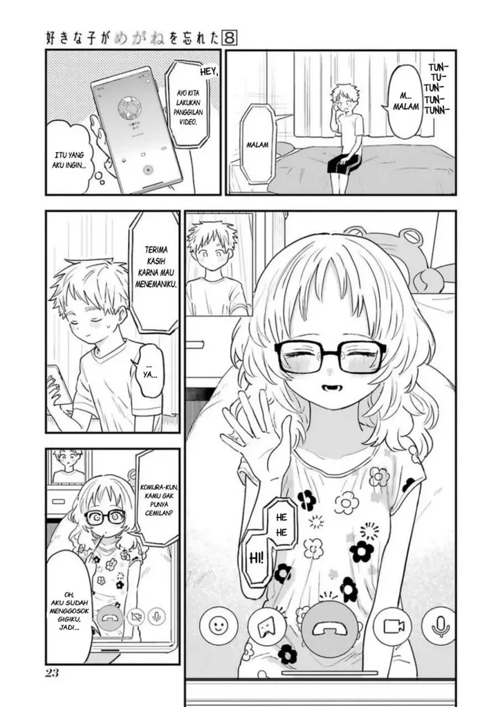 image-komik-sukinako-ga-megane-wo-wasureta-chapter-76-4/17