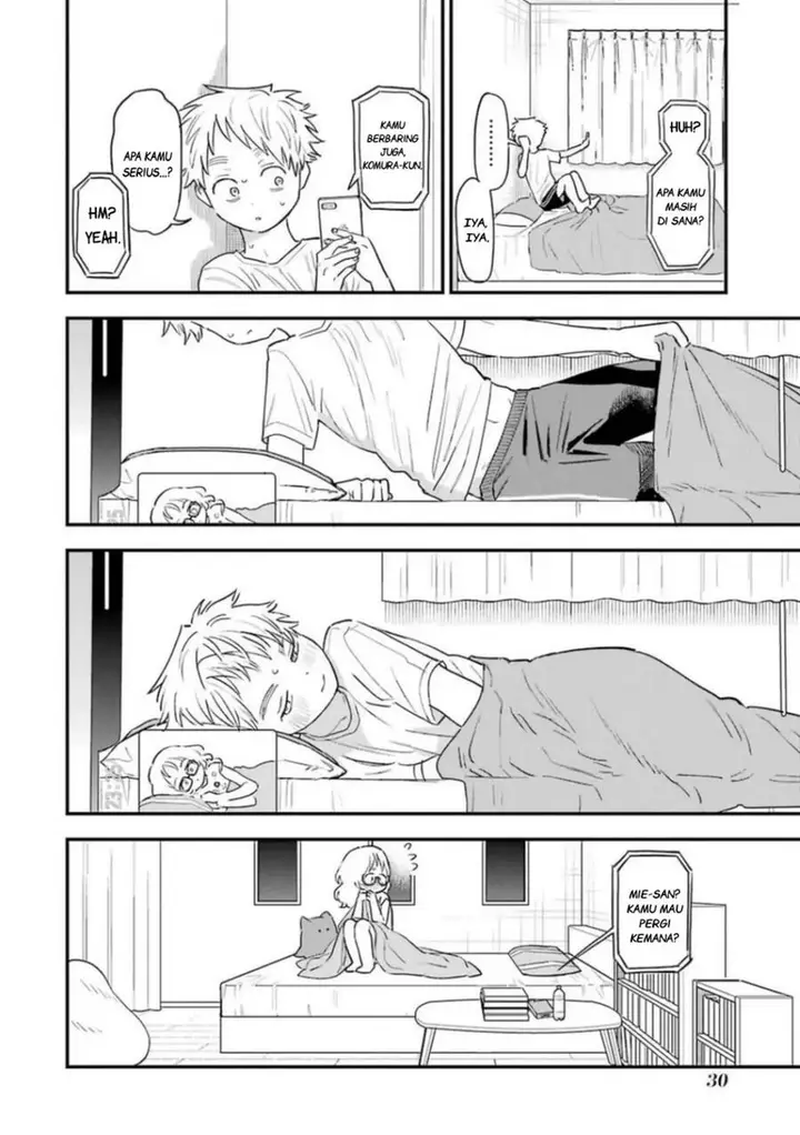 image-komik-sukinako-ga-megane-wo-wasureta-chapter-76-11/17