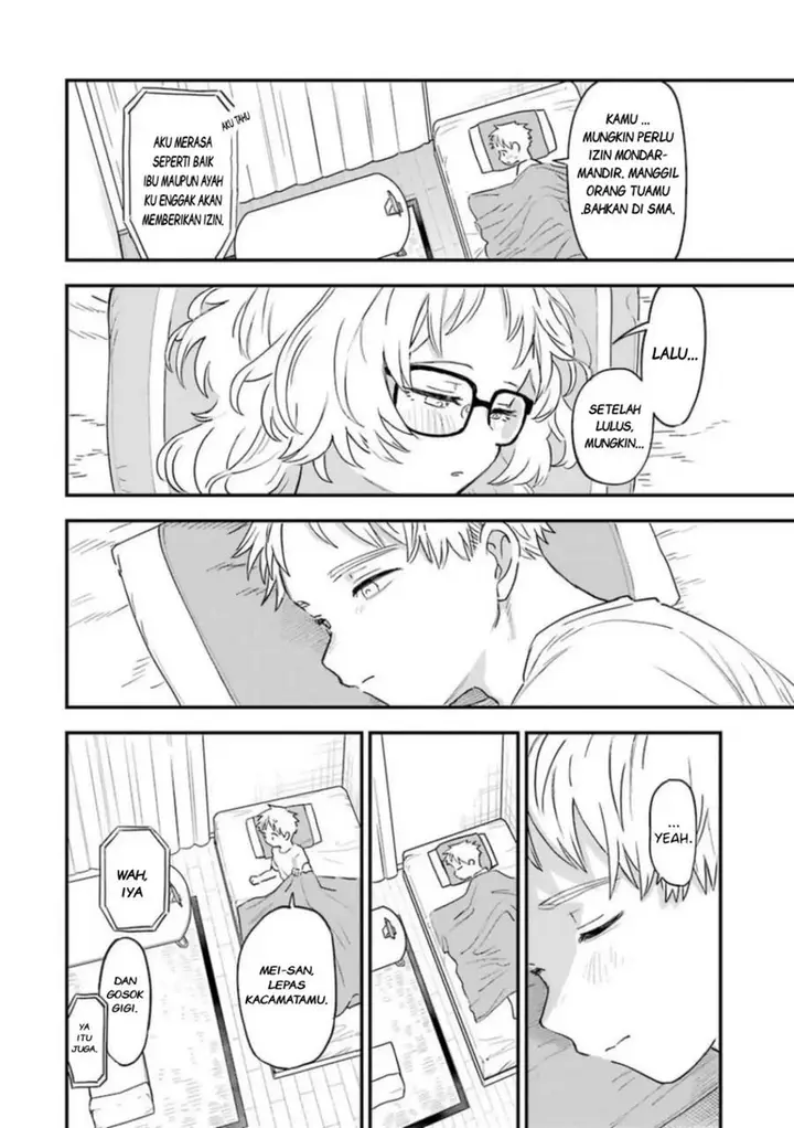 image-komik-sukinako-ga-megane-wo-wasureta-chapter-76-13/17