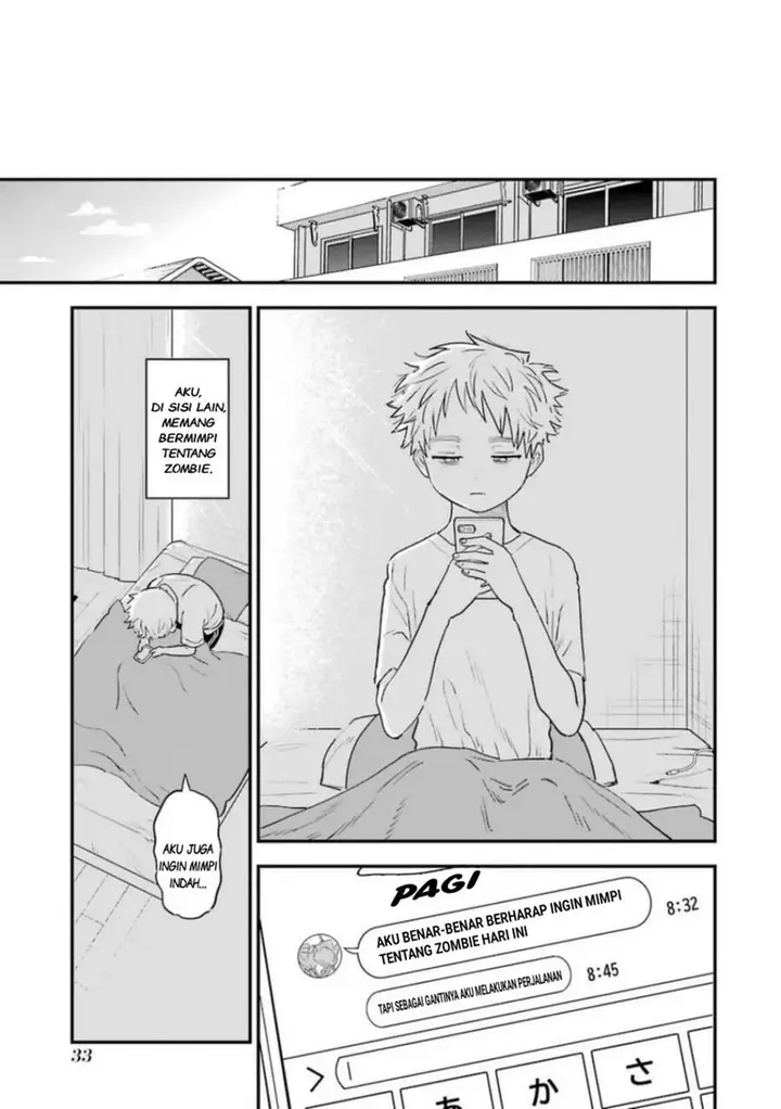 image-komik-sukinako-ga-megane-wo-wasureta-chapter-76-14/17