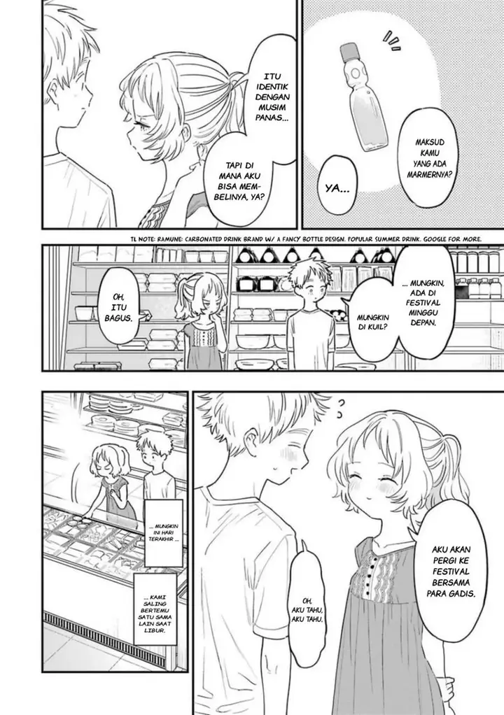 image-komik-sukinako-ga-megane-wo-wasureta-chapter-77-5/15