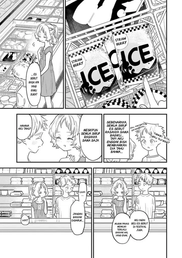 image-komik-sukinako-ga-megane-wo-wasureta-chapter-77-6/15