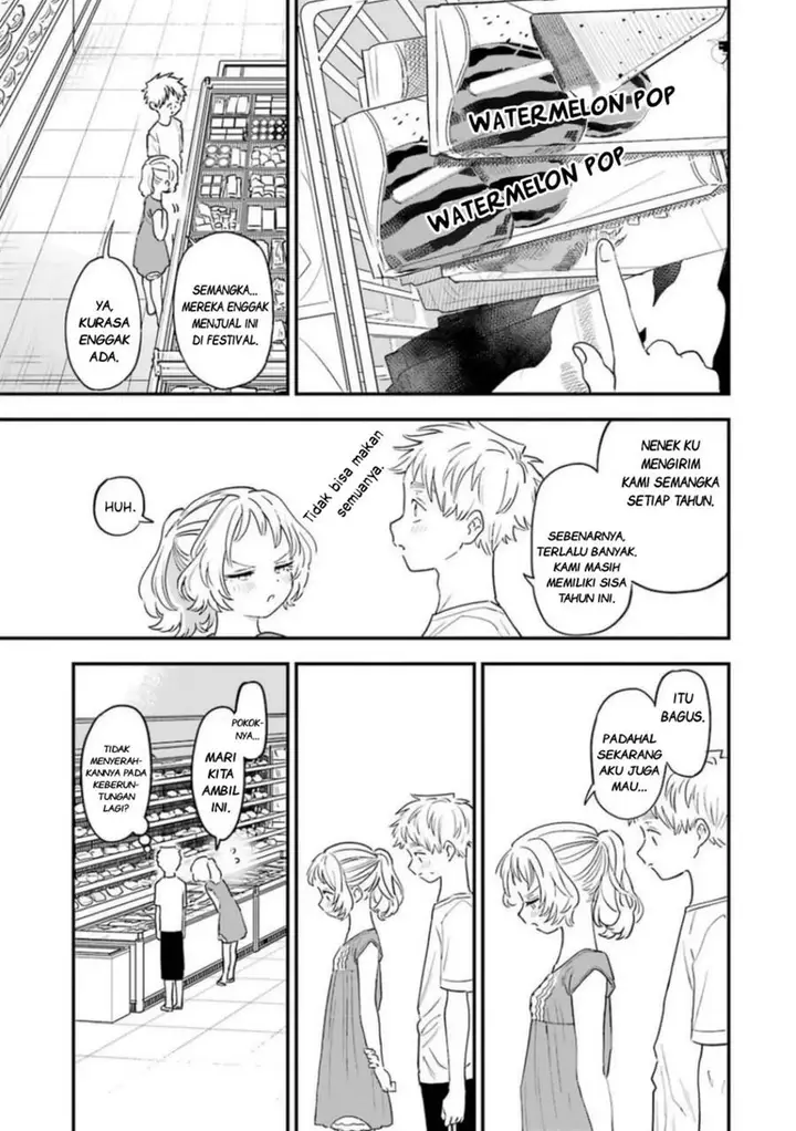 image-komik-sukinako-ga-megane-wo-wasureta-chapter-77-8/15