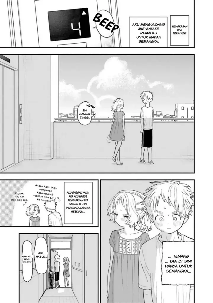 image-komik-sukinako-ga-megane-wo-wasureta-chapter-78-0/19