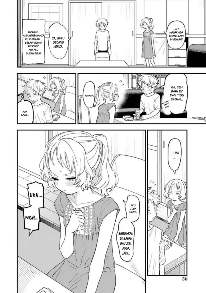 image-komik-sukinako-ga-megane-wo-wasureta-chapter-78-1/19